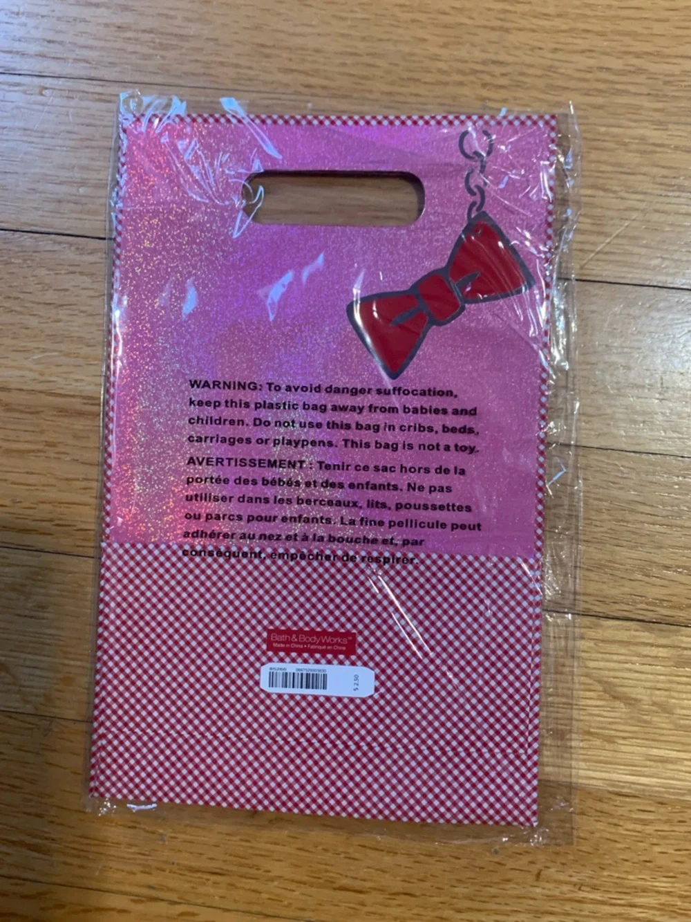 Bath & Body Works Glittery Gift Bag Small Pink w Tissue Paper Brand New